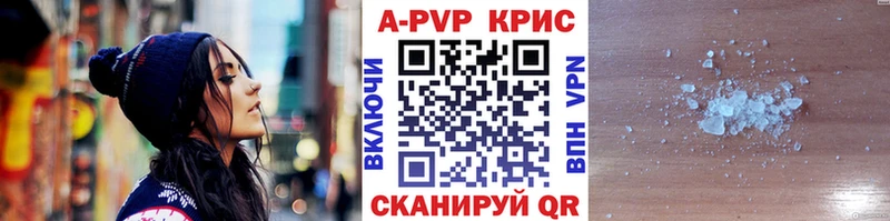 Alfa_PVP СК  Злынка 