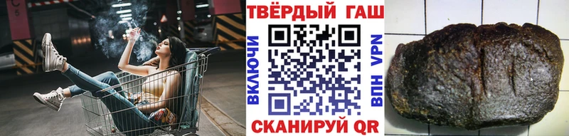закладка  мега как зайти  ГАШИШ гарик  мориарти официальный сайт  Злынка 