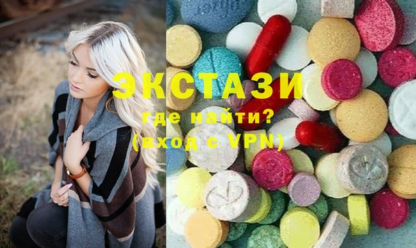бошки Балабаново