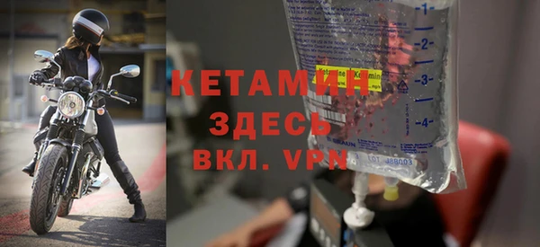 бошки Балабаново