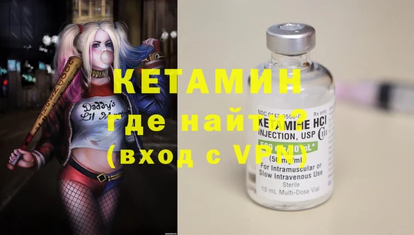 круглые Балахна