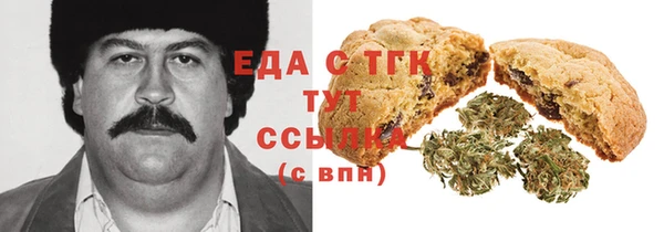 тгк Баксан