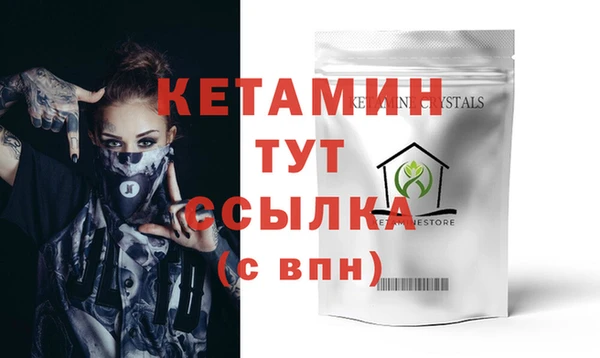 бошки Балабаново