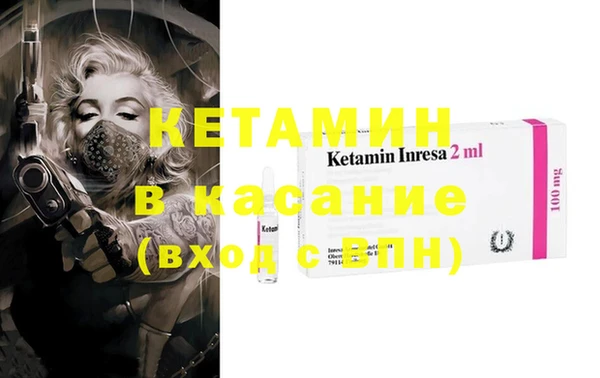 бошки Балабаново