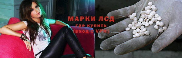 бошки Балабаново