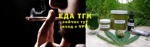 бошки Балабаново