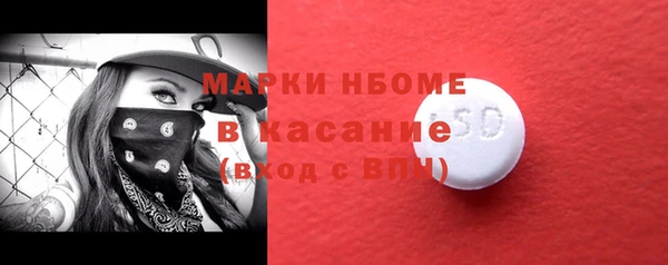 круглые Балахна