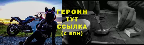 бошки Балабаново