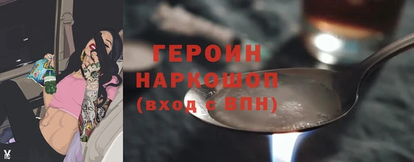 круглые Балахна