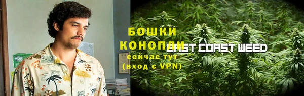 бошки Балабаново