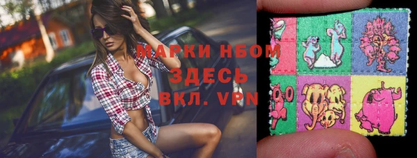 бошки Балабаново