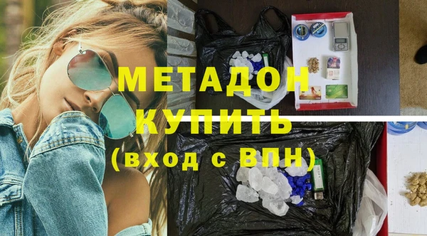 тгк Баксан