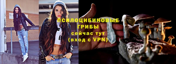 круглые Балахна