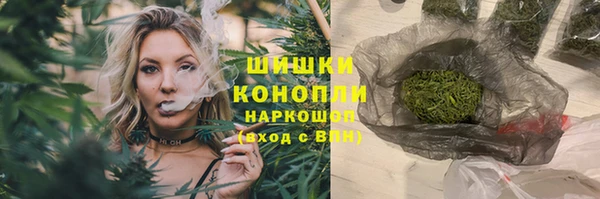 тгк Баксан