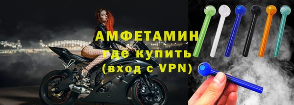 тгк Баксан