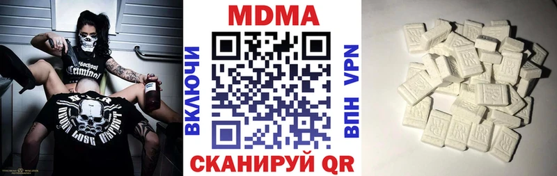 omg tor  Злынка  МДМА молли  купить наркоту 